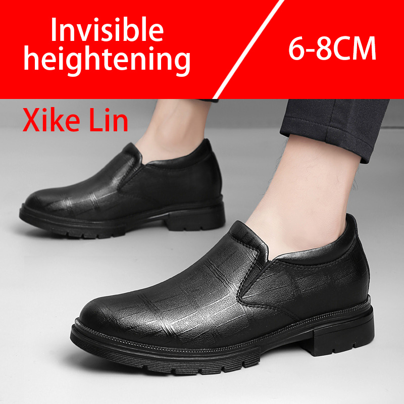 Sewing Latex - รองเท้าหนังผู้ชายลำลอง ดีไซน์ส้นเตี้ย สวมใส่สบาย ไซส์ใหญ่ สไตล์อังกฤษ เพิ่มความสูงแบบซ่อน