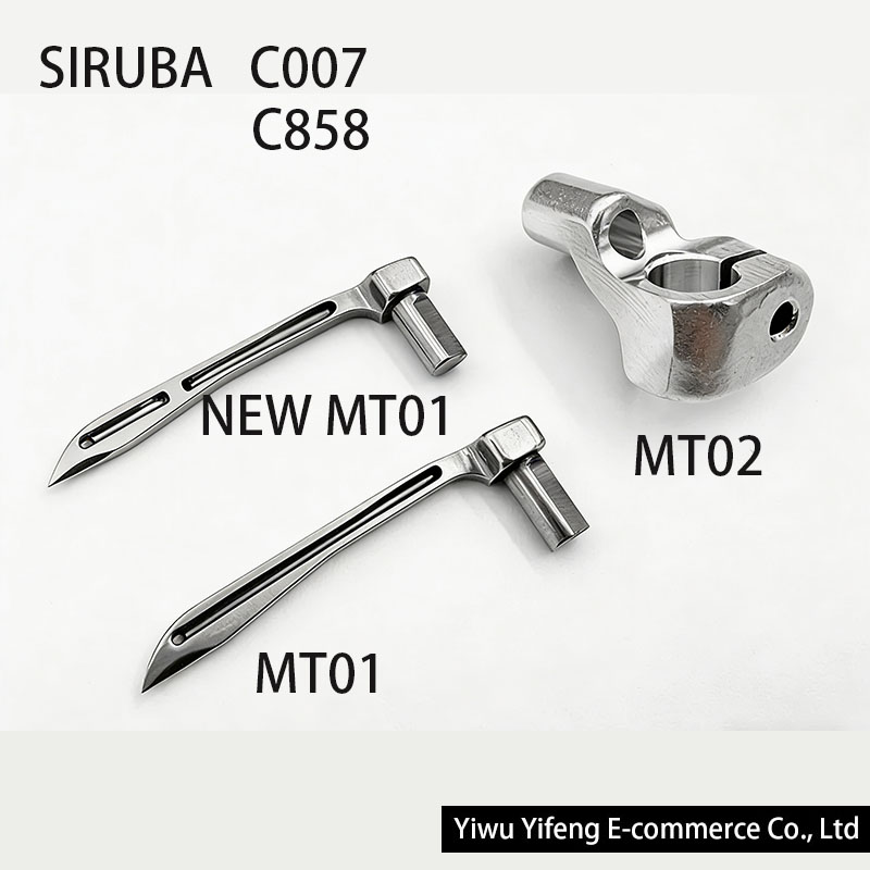 ชุดอะไหล่จักรเย็บผ้า SIRUBA C0 - Textile Sewing Machine บทวิจารณ์และราคา