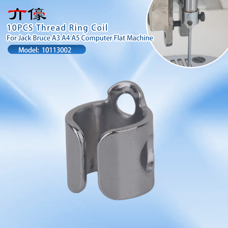 เข็มจักรเย็บผ้า 10 ชิ้น รุ่น 1 - Textile Sewing Machine บทวิจารณ์และราคา